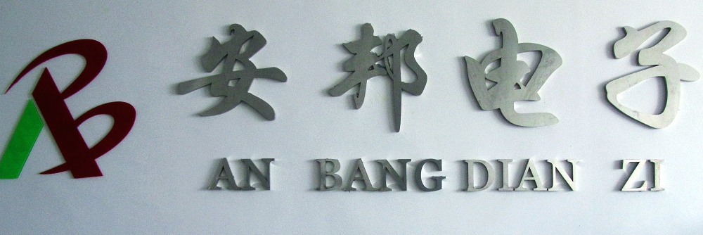 安檢門能檢查什么？
